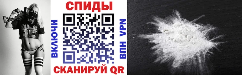 Амфетамин VHQ  как найти закладки  Меленки 