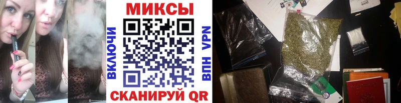 Бутират Butirat Меленки