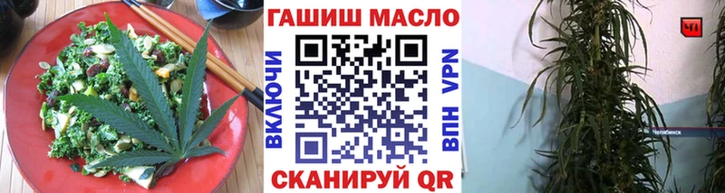 MEGA маркетплейс  нарко площадка клад  Cannafood конопля  Меленки 