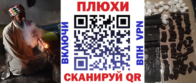 ГАШ Изолятор  купить  цена  Меленки 