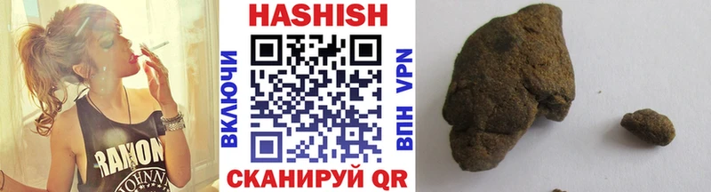 ГАШИШ гарик Меленки