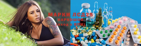 mdma Вязники