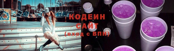 mdma Вязники
