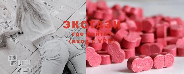 mdma Вязники