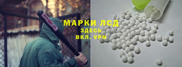 mdma Вязники