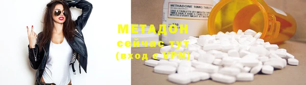 прущий лед Вяземский