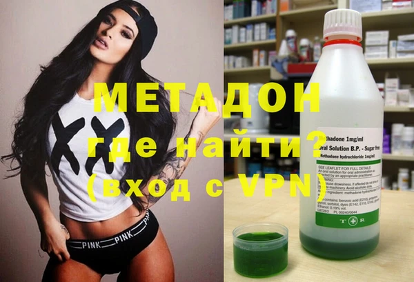 mdma Вязники
