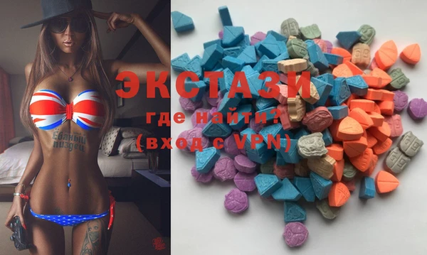 mdma Вязники