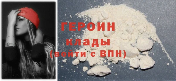 прущие крисы Вязьма