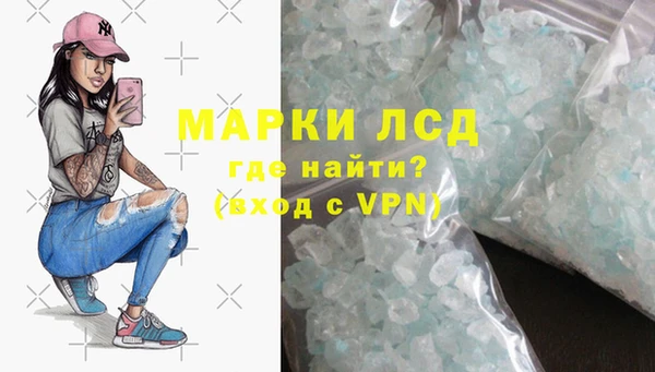 mdma Вязники