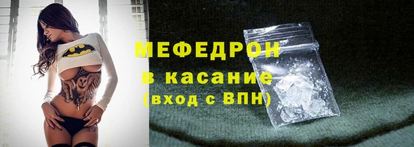 mdma Вязники