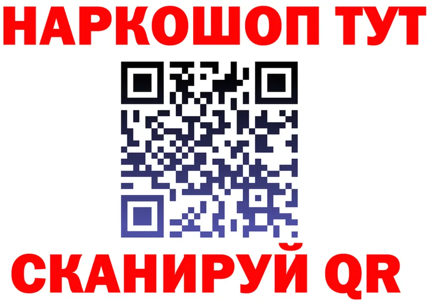 APVP VHQ зеркало площадка hydra Меленки