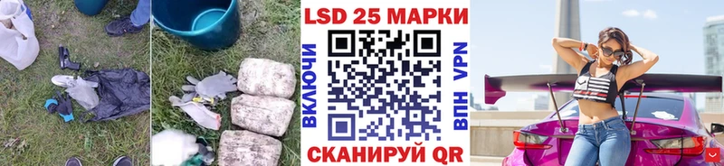 Лсд 25 экстази ecstasy  как найти закладки  Меленки 