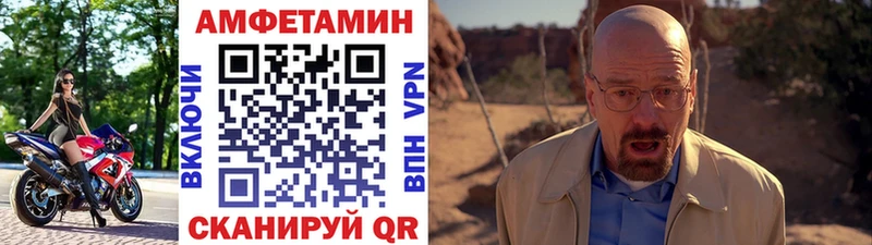 купить наркотики цена  Меленки  площадка Telegram  МЕТАМФЕТАМИН Декстрометамфетамин 99.9% 