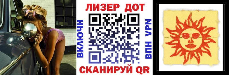 цены наркотик  Меленки  Наркотические марки 1500мкг 