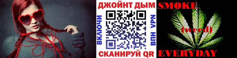 дарк нет как зайти  Меленки  Канабис White Widow 
